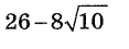 0601e00f-1bb4-117x45.png