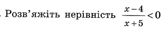 0601e01q-56ab-331x62.png