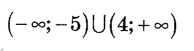 0601e024-ca59-194x51.png