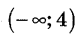 0601e02d-90f0-83x40.png
