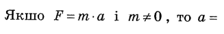 0601e03a-ec82-327x50.png
