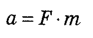 0601e03h-0fc7-93x38.png