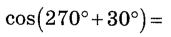 0601e041-23bb-171x37.png