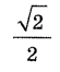 0601e04b-a23e-55x66.png