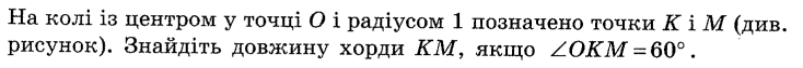0601e051-48a3-734x63.png