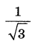 0601e05b-145a-52x61.png