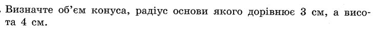 0601e05p-9724-730x58.png