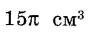 0601e05t-70d4-89x37.png