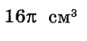 0601e05y-1148-96x46.png