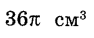 0601e061-82c5-94x38.png
