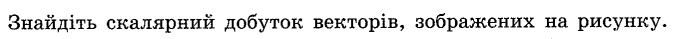 0601e067-bc75-675x39.png