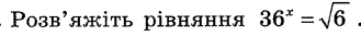 0601e06l-0318-329x33.png