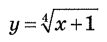 0601e07u-38ef-107x42.png