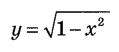 0601e080-cc5c-119x52.png