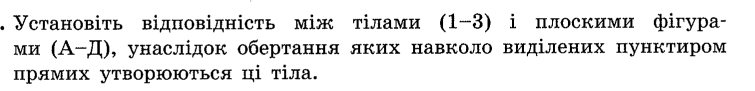 0601e097-3453-755x91.png