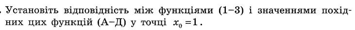 0601e0bf-f621-731x63.png