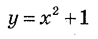 0601e0br-5129-98x39.png