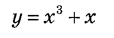 0601e0bx-c6dd-114x38.png