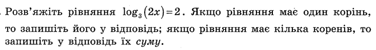 0601e0cl-25d0-733x99.png