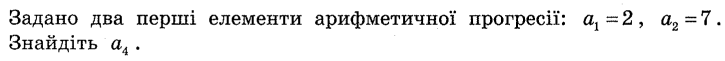 0601e0cr-812d-725x61.png