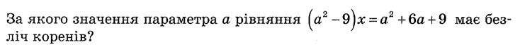 0601e0d7-d846-734x67.png