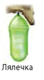 0601e0dh-5b9c-64x115.png
