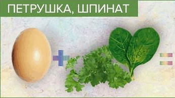 0601e0pm-48f1-345x194.png