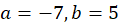 0601e0q7-f044-119x25.png