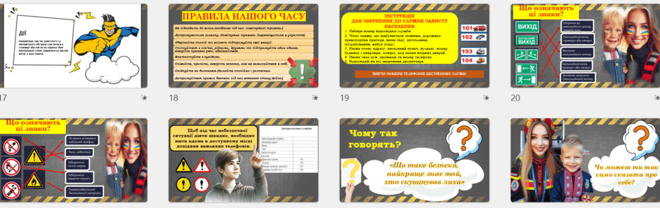 0601e2fd-edf2-940x297.png
