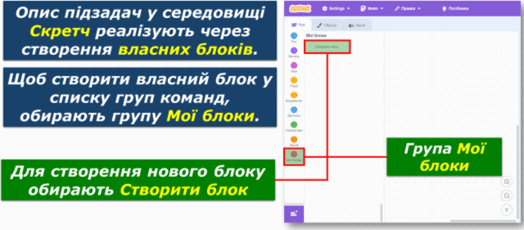 0601e2yi-90f7-524x230.png