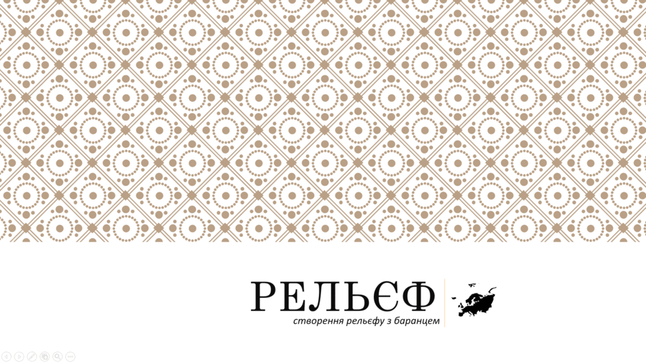 0601e359-f45e-940x529.png
