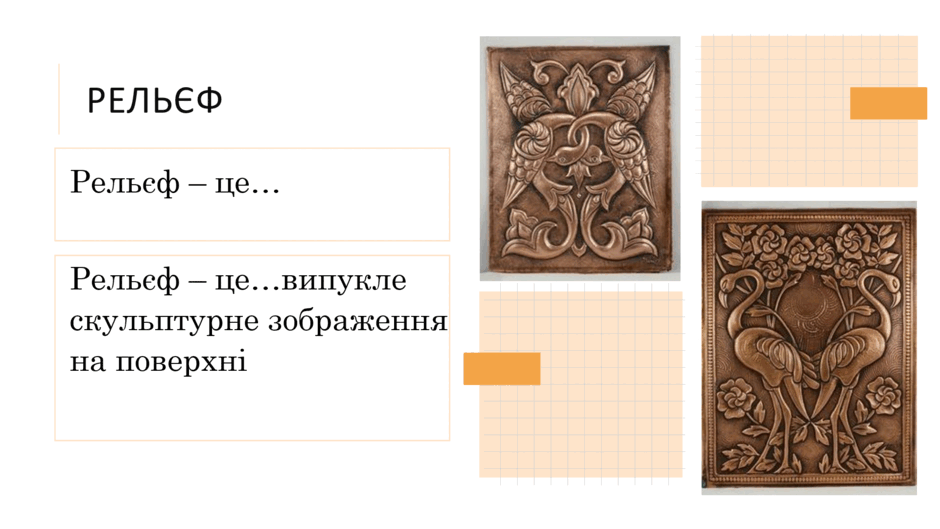0601e35b-fa50-940x529.png