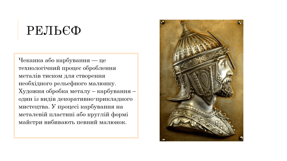 0601e35d-c1c3-940x529.png