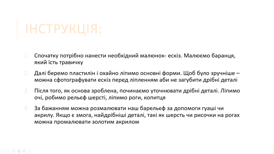 0601e35f-490e-940x529.png