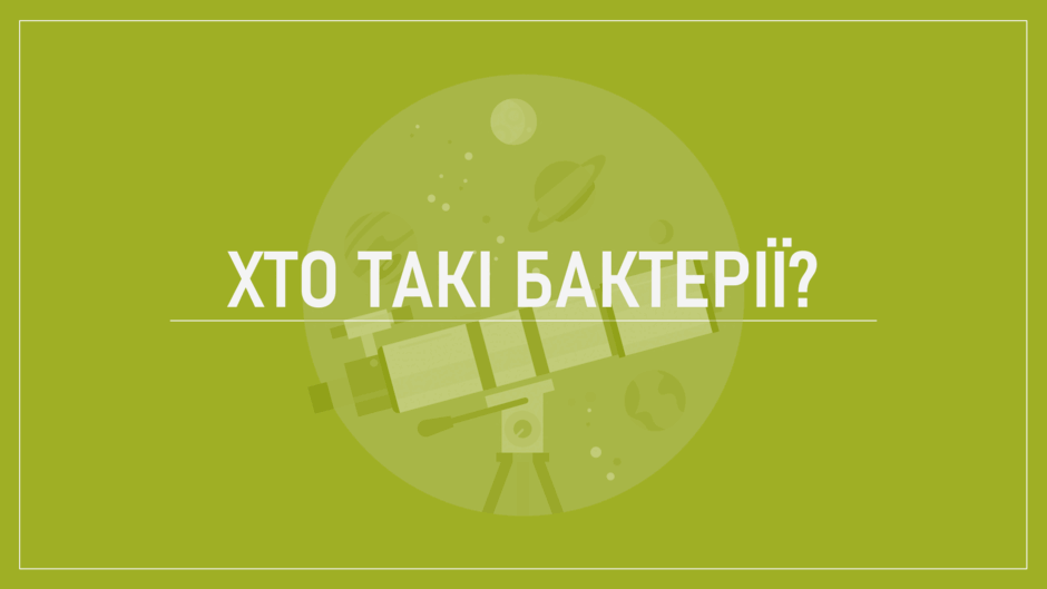 0601e35v-cec9-940x529.png