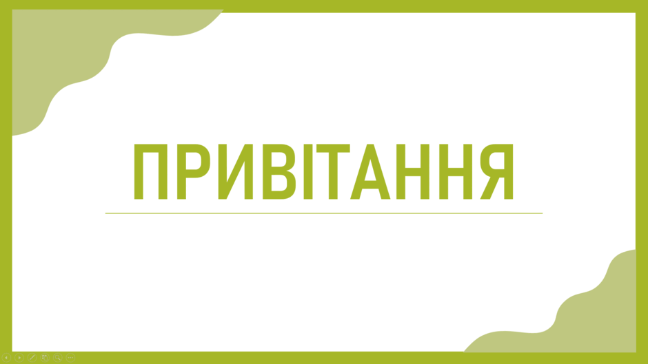 0601e35w-ebd2-940x529.png