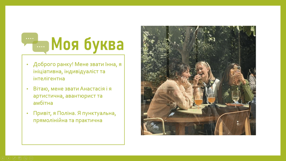 0601e35x-2ea3-940x529.png