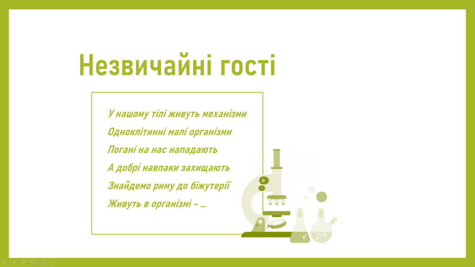 0601e35y-a45a-940x529.png