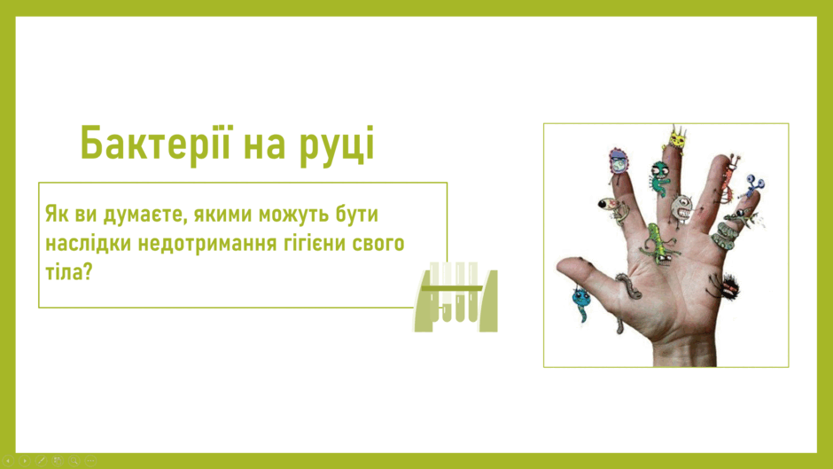 0601e360-2d80-940x529.png