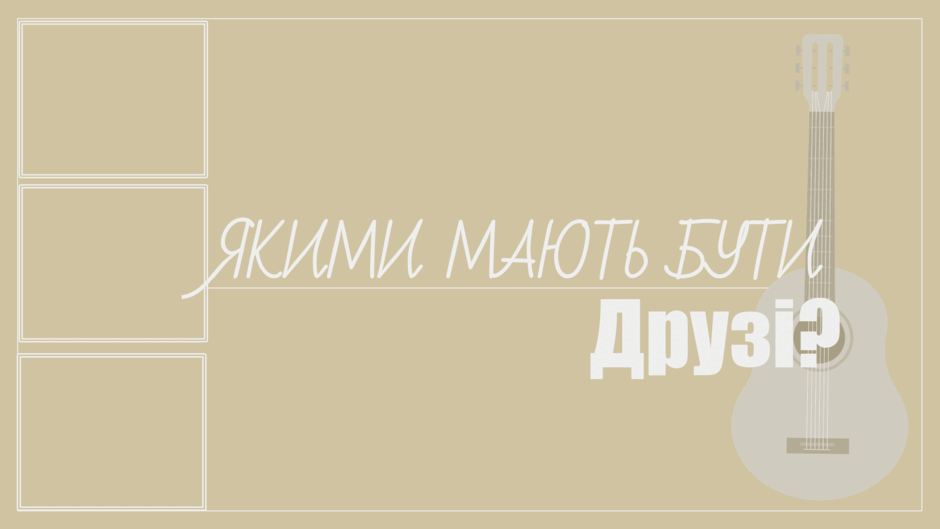 0601e365-29ad-940x529.png