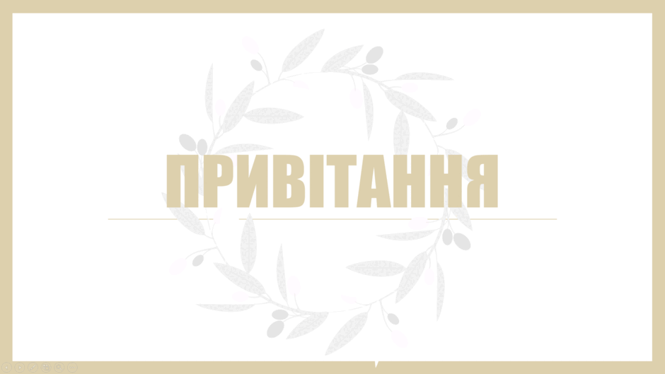 0601e366-490a-940x529.png