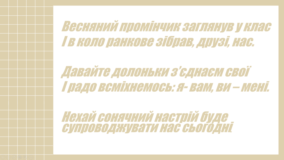 0601e367-a74c-940x529.png