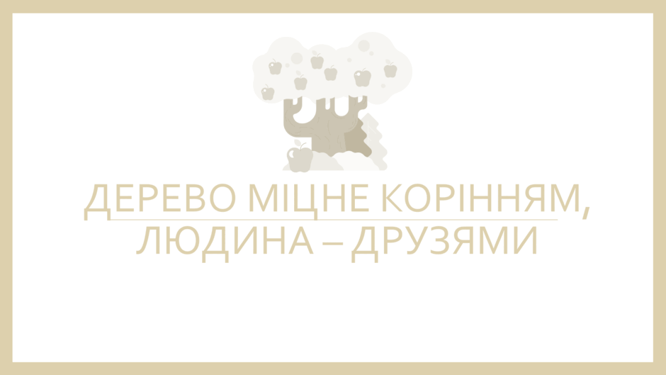 0601e368-7b7f-940x529.png