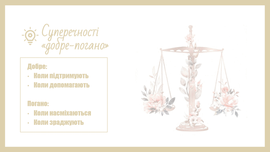 0601e36b-f043-940x529.png