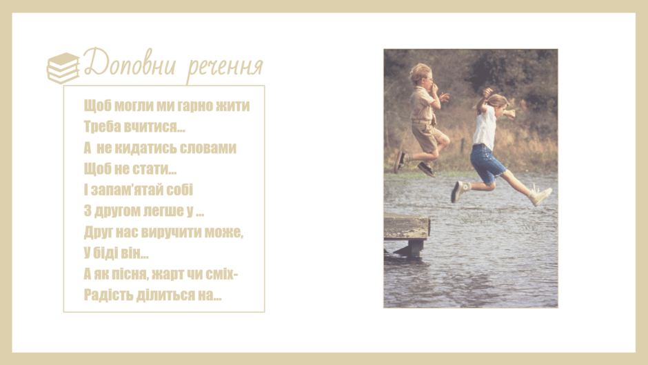 0601e36c-a916-940x529.png