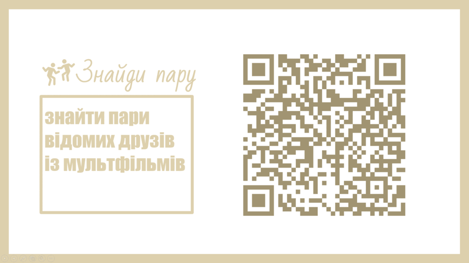 0601e36d-0147-940x529.png