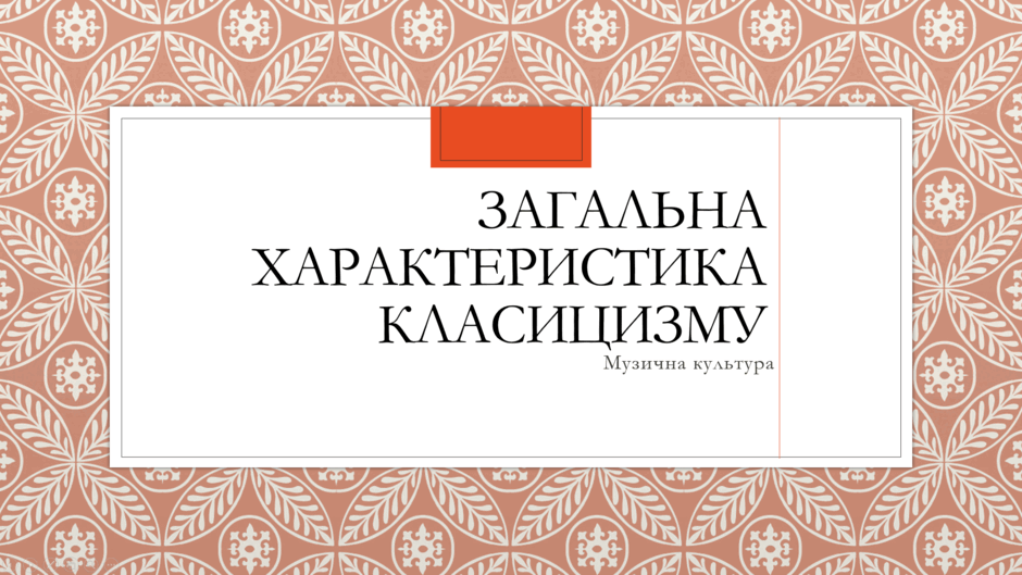 0601e36w-3db6-940x529.png