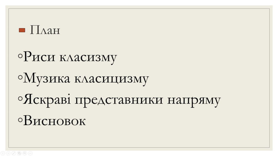 0601e36x-3f31-940x529.png