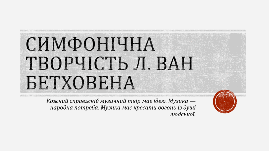 0601e371-92ba-940x529.png
