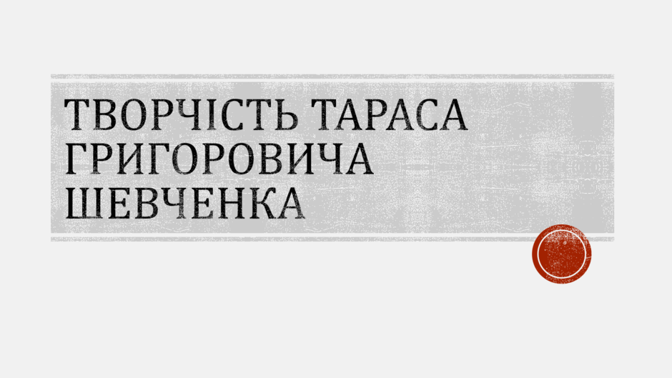 0601e376-4161-940x529.png